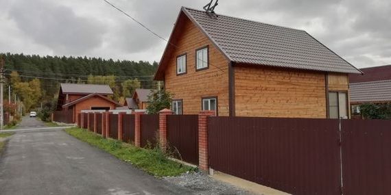 прописка в Белокурихе